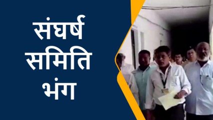 बलिया: तेज़ हुआ प्रदर्शन, अधिवक्ता एसोसिएशन करेगा "पेन ड्रॉप" आंदोलन