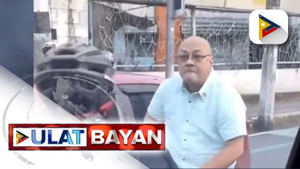 Imbestigasyon ng Senado sa nag-viral na video ng dating pulis na nagkasa ng baril sa siklista, kasado na sa susunod na linggo