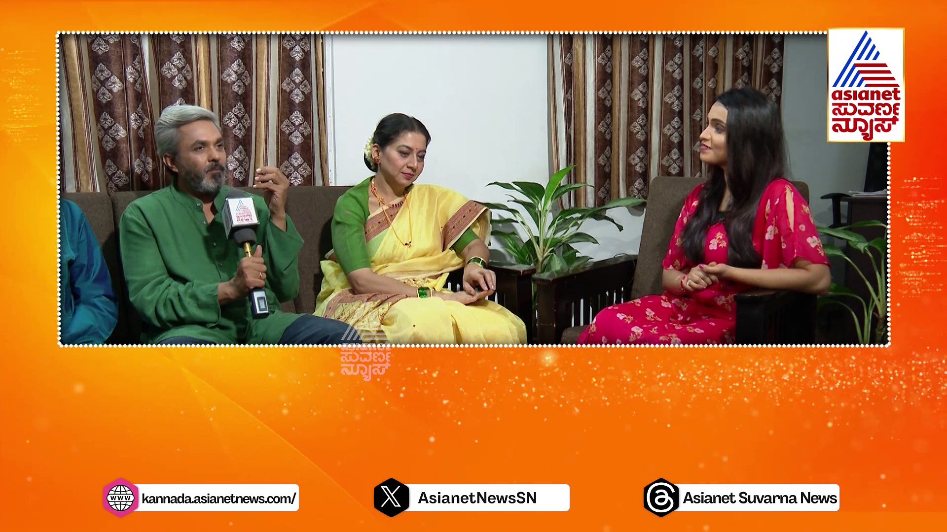 ಶ್ರೀರಸ್ತು ಶುಭಮಸ್ತು ಧಾರಾವಾಹಿ ತಂಡದೊಂದಿಗೆ ವಿಶೇಷ ಸಂದರ್ಶನ: ಮಾಧವನ ಪಾತ್ರದ ಬಗ್ಗೆ ಸುಧಾರಾಣಿ ಹೇಳಿದ್ದೇನು?