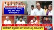 Discussion With Congress, BJP and JDS Leaders On Infighting In BJP | Public TV