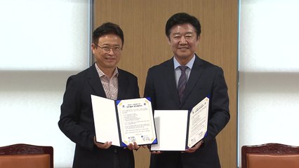 [경북] 경상북도-국회입법조사처 '지방소멸 공동 대응' 협약 / YTN