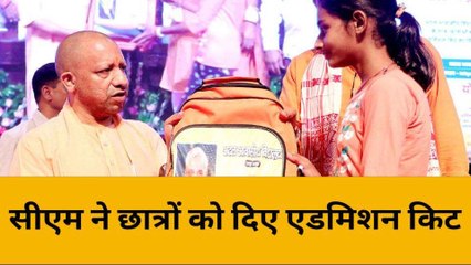 लखनऊ : 18 जिलों में अटल आवासीय विद्यालय योजना शुरू