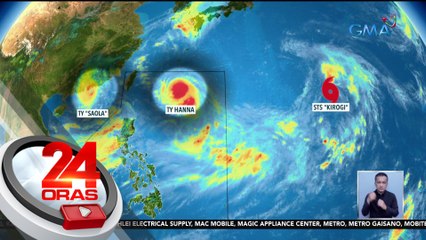 Tuloy-tuloy na pag-ulan, asahan ngayong weekend dahil sa Hanging Habagat na pinalalakas ng tatlong bagyo — PAGASA | 24 Oras