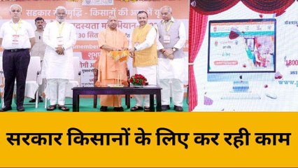 लखनऊ : बी पैकस सदस्यता अभियान का हुआ शुभारंभ ,30 सितंबर तक चलेगा महाअभियान