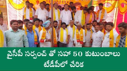 ప్రకాశం: పామూరులో వైసీపీకి భారీ షాక్