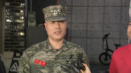 군사법원, '항명 혐의' 前 해병대 수사단장 구속영장 기각 / YTN