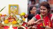 Kajari Teej Vrat Katha 2023: कजरी तीज क्यों मनाई जाती है | कजरी तीज व्रत कथा | कजरी तीज की कहानी