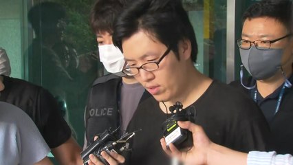 경찰 "'신림 성폭행 살인' 최윤종, 사이코패스 아냐" / YTN