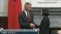 Usa approva primi aiuti militari diretti a Taiwan, l'ira di Pechino