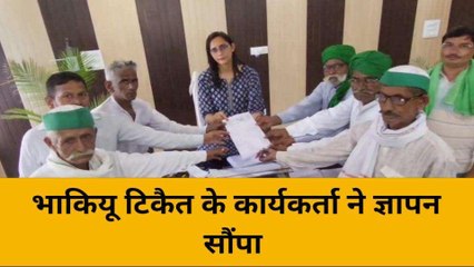 बिजनौर: बुखार के प्रकोप से जिले में दहशत, भाकियू ने की स्वास्थ्य टीम को भेजने की मांग