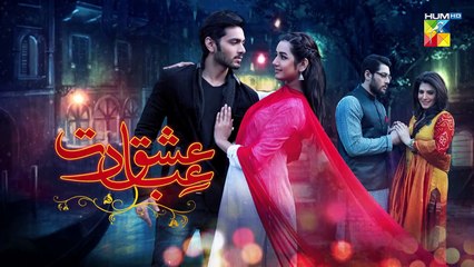 Ishq Ibadat - Episode 28 - Teaser [ Wahaj Ali, Anum Fayyaz & Resham ] - FLO Digital