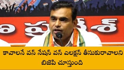 హైదరాబాద్: సీఎం కేసీఆర్, ప్రధాని మోదీ ఇద్దరూ ఒక్కటే..!