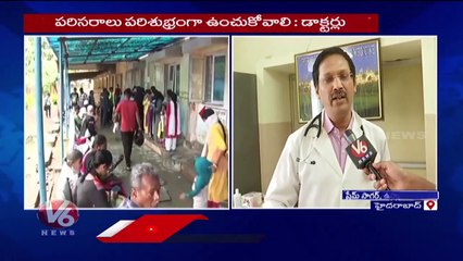 Face To Face With Osmania Doctor Prem Sagar Over Increase In Seasonal Diseases _ V6 News (1)