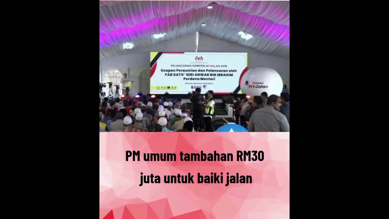 DS Anwar Ibrahim mengumumkan peruntukan tambahan RM30 juta untuk naik taraf Lebuhraya Timur Barat yang menghubungkan Gerik dan Jeli