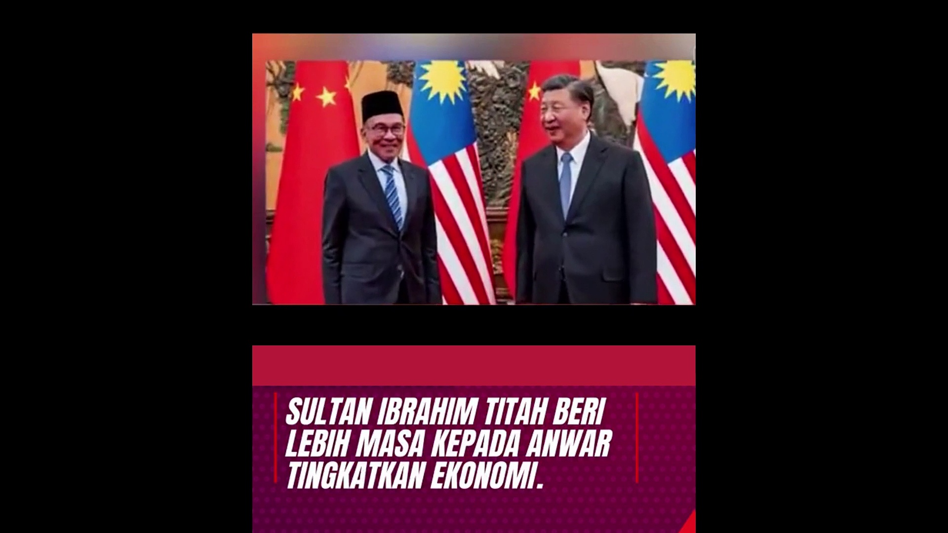 Reform View Playlist