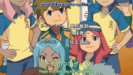 Inazuma Eleven Ep 63 Ita - Una nuova minaccia