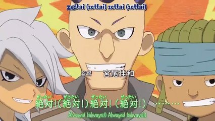 Inazuma Eleven Ep 64 Ita - Raimon VS Raimon