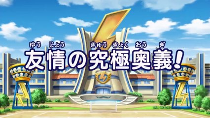 Inazuma Eleven Ep 65 Ita - Un vero capitano m
