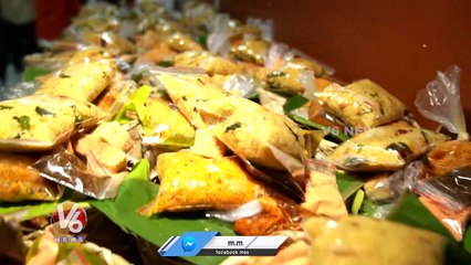 Butta Bhojanam At Subbayya Gari Hotel _ Famous Vegetarian Hotel In Hyderabad _ V6 News