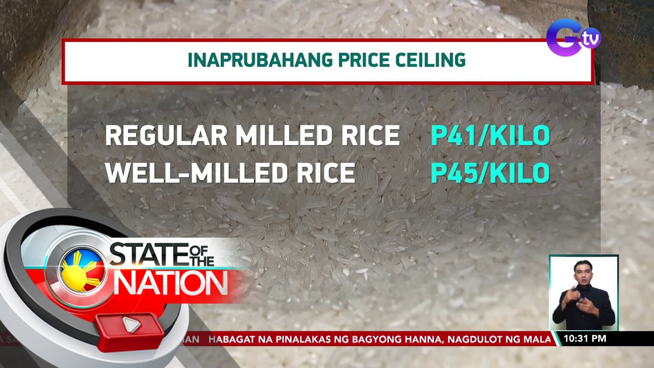 Price ceiling sa ilang klase ng bigas, itinakda ng gobyerno | SONA