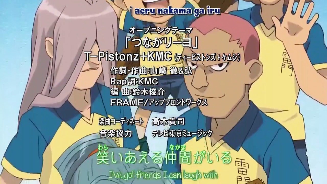 Inazuma Eleven Ep 66 Ita - I più forti della terra (prima parte)