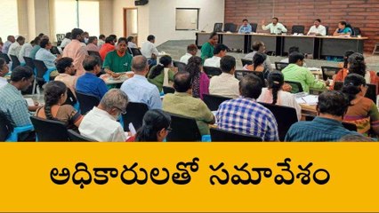 యాదాద్రి: హరితహారం పకడ్బందీగా నిర్వహించాలి