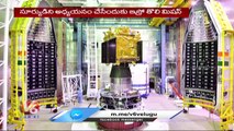 What Is L1 In Aditya L1 Mission  _ V6 News