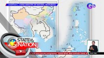PBBM: Sasagot ang Pilipinas sa 10-Dash Line Map ng China at patuloy na dedepensahan ang ating teritoryo | SONA