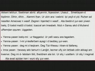 Muḥ n Sansu d Muḥend U Remḍan