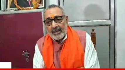 पटना: गिरिराज सिंह का नीतीश पर बड़ा हमला, कहा- जो बिहार की जनता का दिल नहीं जीत पाए..