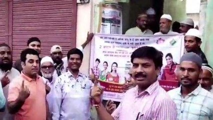 मुंगावली: मतदाताओं को मतदान सूची में नाम जुड़वाने किया जा रहा जागरूक- देखिए यह खबर