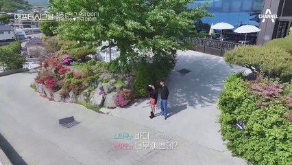 민규와 이수의 현재 사이는? 최종 커플 민규와 이수의 데이트!