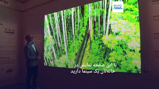 لوازم خانگی بسیار کم‌مصرف در نمایشگاه فناوری برلین؛ از تلویزیون عظیم تا یخچال دوربین‌دار