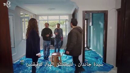مسلسل ابنتي الحلقة 41 التركية 🎬