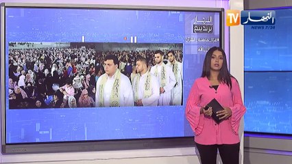 ترندينغ النهار: غزة حاضنة القرآن وفقدان الأم.. أبرز ما تداولته المواقع