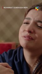 Men Marr Kiun Na Gayi...! #shorts #dananeer #khushhalkhan #FLO Digital