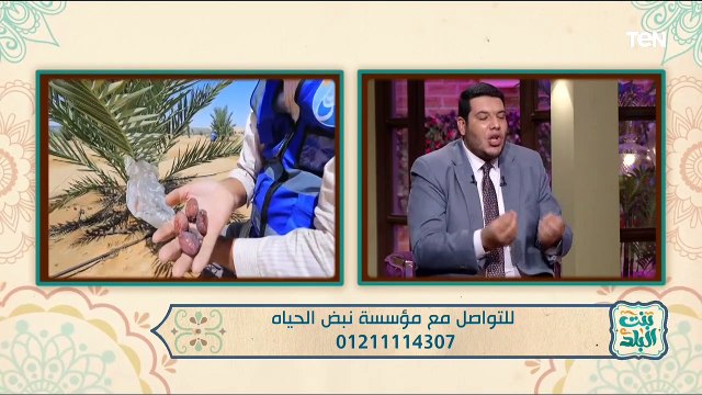 لقاء مع الداعية أحمد ممدوح من علماء الأزهر الشريف | بنت البلد