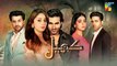 Khel - Episode 39 - [ Alizeh Shah - Shehroz Sabzwari - Yashma Gill ] - 1st September 2023 - HUM TV