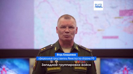 Москва говорит о продвижении на востоке, Киев — об успехах на юге