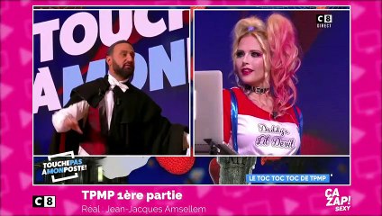 Comment se passer de soutien-gorge lorsque l'on a un gros décolleté ?