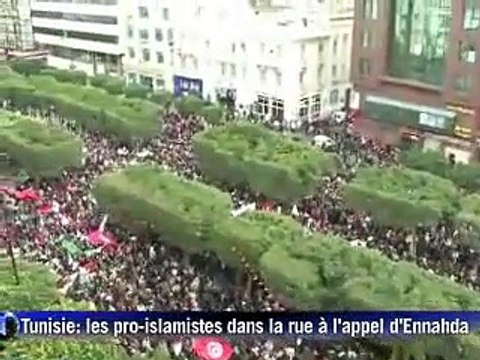 Tunisie: un policier tué, 375 arrestations, après l'assassinat de Chokri Belaïd