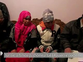 Tunisie: première nuit de couvre-feu face à une contestation inédite depuis 2011