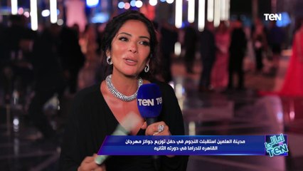 الفنانة منى زكي: ربنا طبطب عليا بعد نجاحي في مسلسل تحت الوصاية.. واللي بيحاول يكسرني مش هيعرف