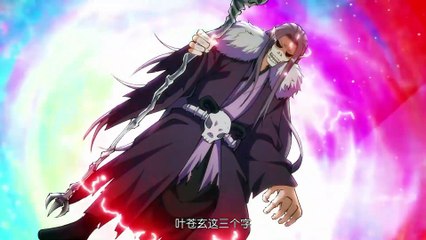 Strongest Body 31