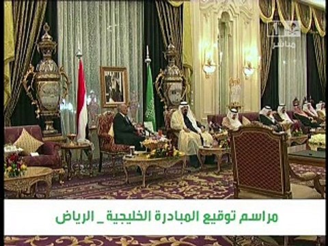 Le Journal vidéo du jeudi 24 novembre 2011, édition de 12H00