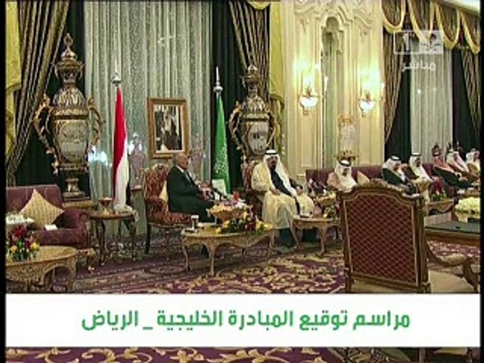 Le Journal vidéo du jeudi 24 novembre 2011, édition de 12H00