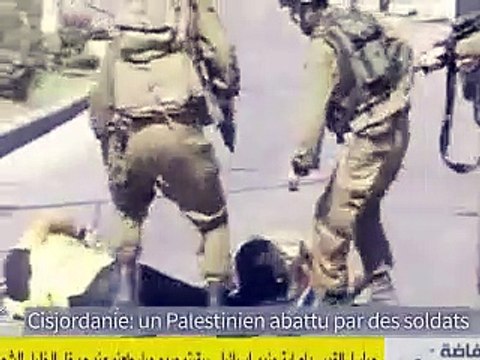 Des Palestiniens incendient un lieu sacré juif, heurts dans les Territoires