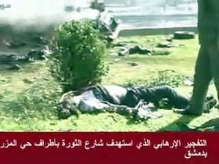 Plus de 30 morts dans un attentat à Damas, obus contre l'état-major