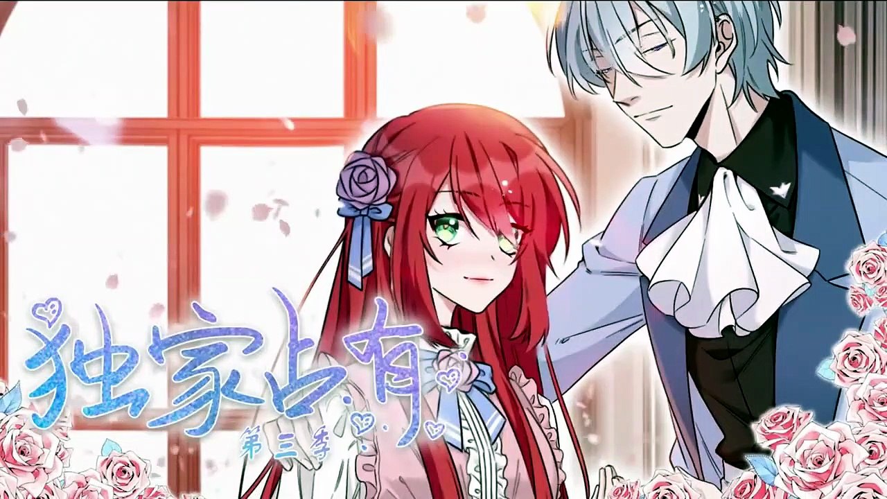 Exclusive Possession - Young Master Ji's Beloved Wife S3 Ep.36 Eng Sub