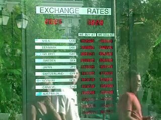 Le Journal vidéo du jeudi 21 juillet 2011, édition de 18H00